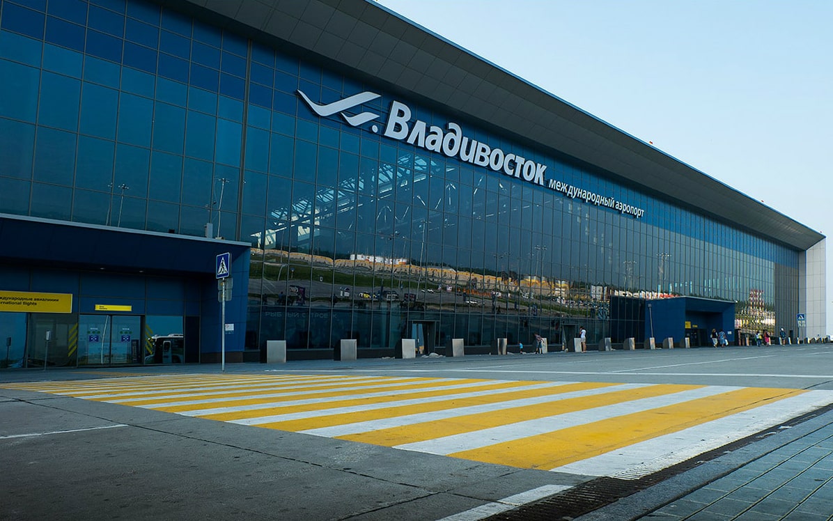 Аэропорт во Владивостоке